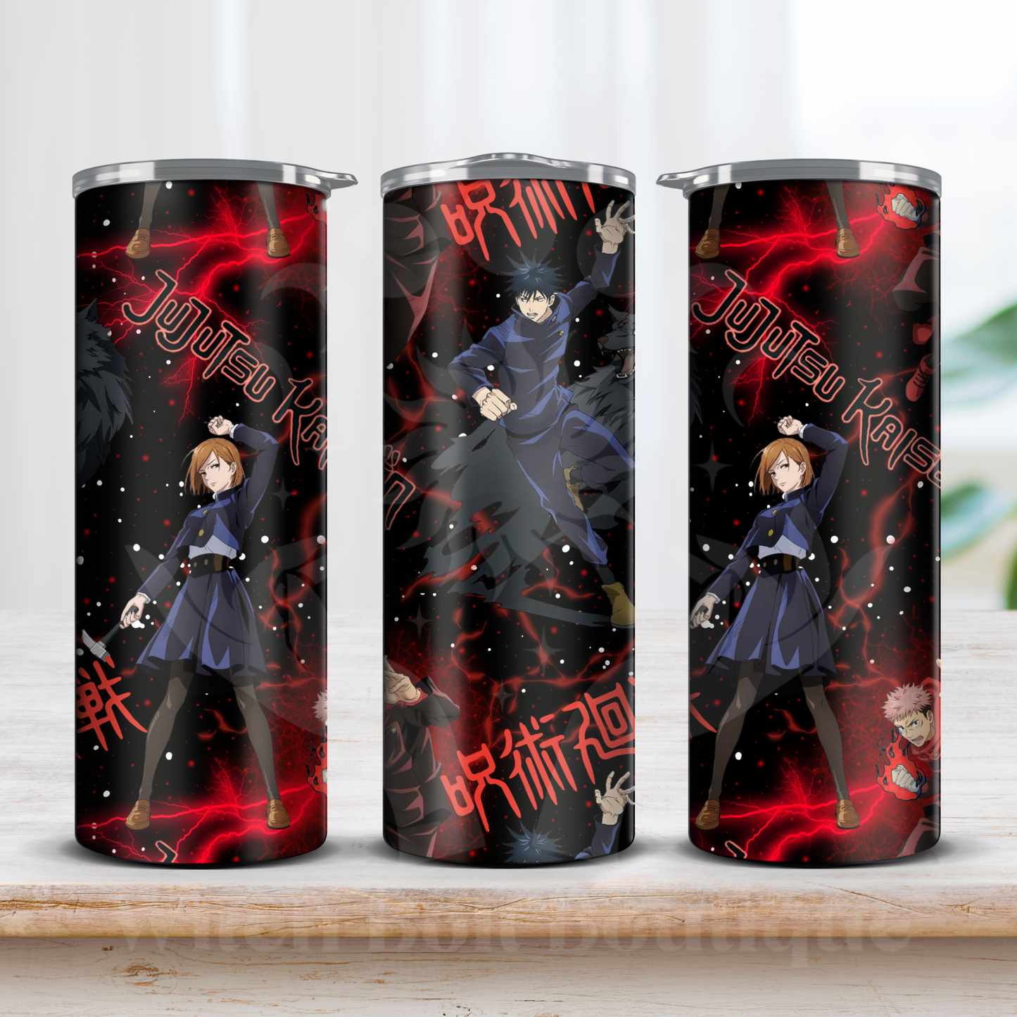 LIMITED TIME First Years Tumbler