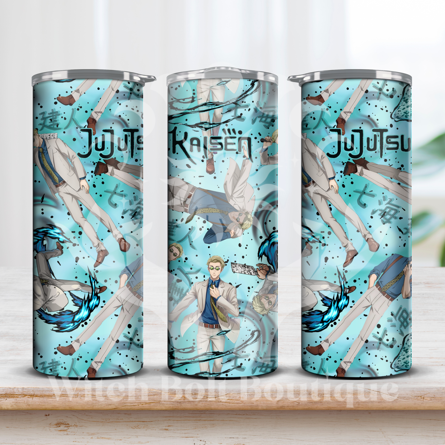 LIMITED TIME Nanami Tumbler