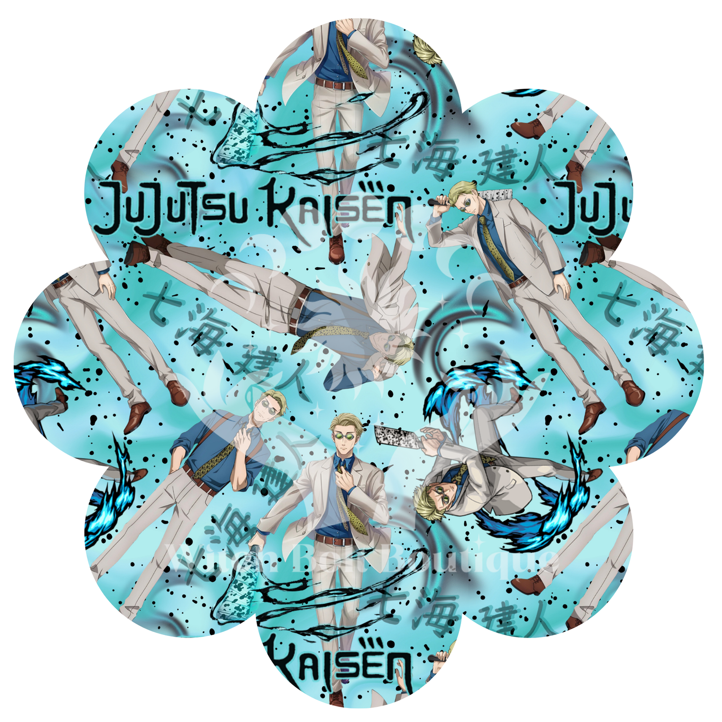 Pad Wrapper-LARGE Size (Prints)